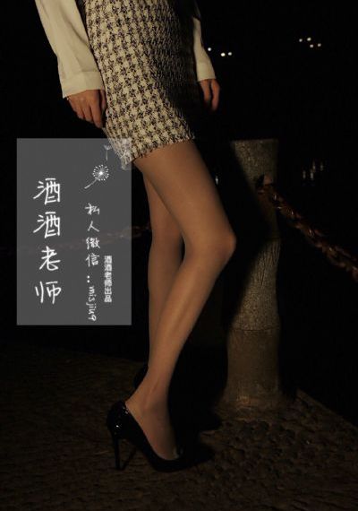 仙台有树电视剧在线观看全集_剧情片日韩免费观看