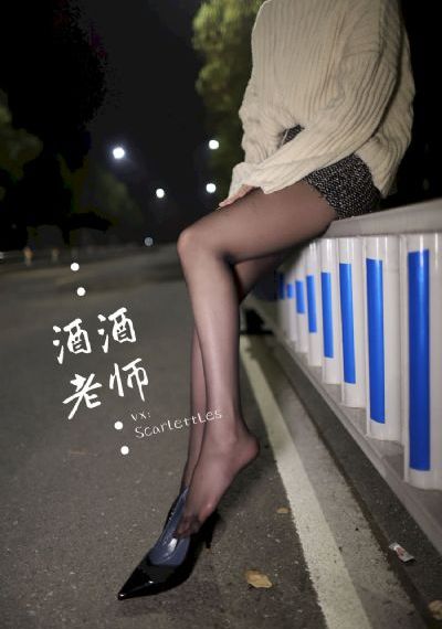 人鱼旋律_720在线观看高清