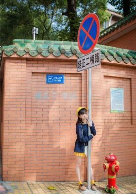 内衣办公室动漫1一3在线观看_迅雷1080